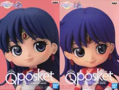【中古】フィギュア 全2種セット 「劇場版 美少女戦士セーラームーンEternal」 Q posket-SUPER SAILOR MARS-
