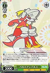 2025年最新】ヴァイス ぷよぷよの人気アイテム - メルカリ
