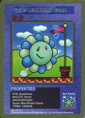 2025年最新】108フラワーズの人気アイテム - メルカリ