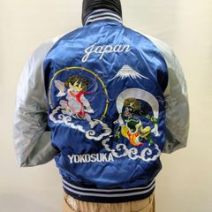 風神雷神刺繍スカジャン 紺 L Embroidered jumper(SUKAJYAN