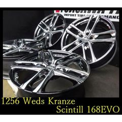 【1256】◆Weds Kranze Scintill 168EVO◆20x8.5J 5穴 PCD114.3 +35◆4本◆ヴェルファイア アルファードなど