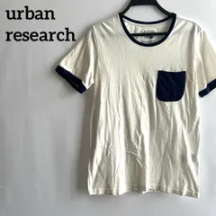 urban research アーバンリサーチ　半袖　白　ホワイト　トップス