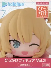 【中古】フィギュア 赤井はあと 「バーチャルYouTuber ホロライブプロダクション」 ひっかけフィギュア Vol.2