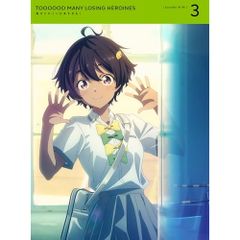 CD】永井幸子(幸村精市) / 幸村精市 miracle prologue tour 2011