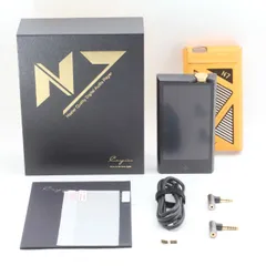 2024年最新】cayin-n7の人気アイテム - メルカリ