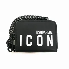 DSQUARED2 ディースクエアード 　ウォレットチェーン 2025年最新】dsquared ウォレットチェーンの人気アイテム - メルカリ