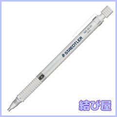 廃盤 STAEDTLER ステッドラー 925 25 F9 ボールペン シルバー - メルカリ