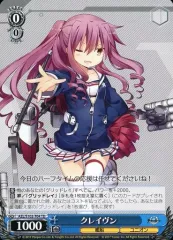 ヴァイス　アズールレーン　トライヤルデッキ　ユニオン　未開封 トライアルデッキ アズールレーン ver.ユニオン ｜ ヴァイス