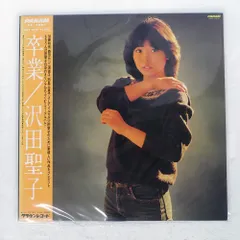 ❤️当時物❤非売品❤特大ポスター❤沢田聖子❤ 2025年最新】沢田 聖子