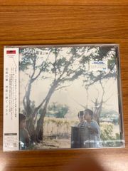 初恋に捧ぐ　プラス　 初恋の嵐　【CD】