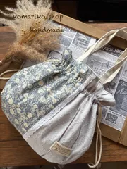 巾着トートバッグ　ハンドメイド◎くすみブルー花柄、花刺繍生地