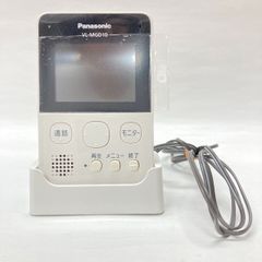Panasonic(パナソニック) ドアホン モニターのみ VL-MGD10