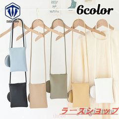 ミニショルダーバッグ スマホポーチ サコッシュ ポシェット 小さめ 斜め掛け ミニバッグ サブバッグ 小銭入れ付き 小物入れ レディース 女性 婦人用zxc85