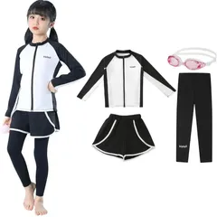 キッズ用UVカットスクール水着セット　110サイズ（4点セット