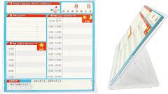 Item thumbnail for item c701900c-6ceb-48f4-81fa-28e4d2e1bba0