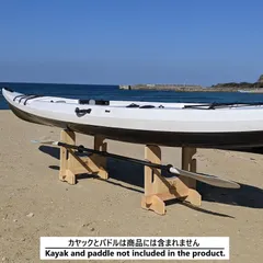 2024年最新】Kayakの人気アイテム - メルカリ