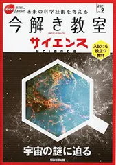 2022春の新作 skrs12様 リクエスト 2点 まとめ商品 - まとめ売り