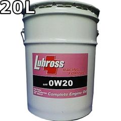 ルブロス エンジンオイル レーシングフォーミュラ 0W-20 SP GF-6 100％エステル ノンポリマー 20L Lubross Engine Oil RACING FORMULA