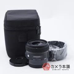SIGMA 30mmF1.4 DC HSM Art A013