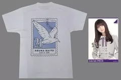 2026年最新】齋藤飛鳥 生誕tシャツの人気アイテム - メルカリ