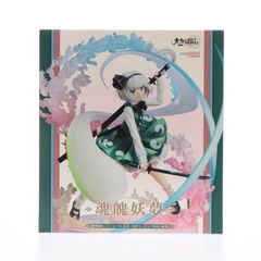 グッドスマイルカンパニー　 東方Project 魂魄妖夢 1/8 魂魄妖夢