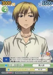 2026年最新】僕は友達が少ない ヴィクトリースパークの人気アイテム