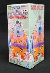 ワンピース ワールドコレクタブルフィギュア エッグヘッド2 ジンベエ