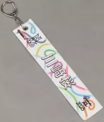 2025年最新】川﨑桜 タオルの人気アイテム - メルカリ