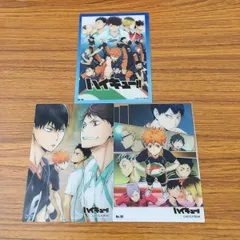 亜51 クリア カード トレカ まとめ ハイキュー 影山 飛雄 日向 翔陽 及川 透 岩泉 一 月島 蛍 山口 忠 黒尾 鉄朗 狐爪 研磨 5