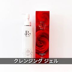REVI クレンジングジェル 180ml - メルカリ