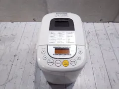 2025年最新】ふっくらパン屋さん HBK-101の人気アイテム - メルカリ