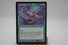 MTG オーラ泥棒/Aura Thief 英語 foil 1x Foil Aura Thief NM