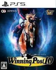 【新品】【PS5】Winning Post 10　シリーズ30周年記念プレミア厶ボックス KTGS-50630 ウイニングポスト 競馬 ゲーム ソフト