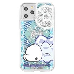 Item thumbnail for item 8f4eb976-0599-4111-821c-8564cb1aad17