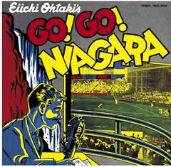 CD 大滝詠一 ゴー! ゴー! ナイアガラ 30th Anniversary Edition SRCL5006 NIAGARA /00110