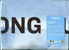 LE SSERAFIM FEARNADA 2024 S/S JAPAN EUNCHAE SLOGAN TOWEL JP