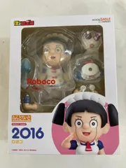 2025年最新】僕とロボコ フィギュアの人気アイテム - メルカリ