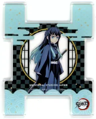 【中古】コースター 時透無一郎 アクリルコースター 「鬼滅の刃」 ユニバーサル・スタジオ・ジャパン2024 刀鍛冶の里 ひょっとこ亭 ドリンクメニュー注文特典