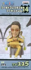 【中古】フィギュア 黄猿「ワンピース」ワールドコレクタブルフィギュアvol.14 TV115