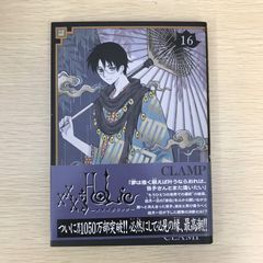 帯付き　初版　金田一37歳の事件簿 1〜17巻セット　ミステリ　コミック 金田一37歳の事件簿 コミック 1-17巻セット (講談社) | さとう