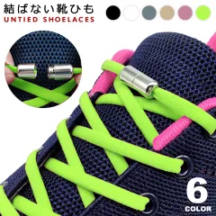 シューレース 結ばない靴紐 靴 紐 ストッパー 100cm 靴ひも y2