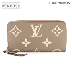 新品同様 ルイ ヴィトン LOUIS VUITTON モノグラム アンプラント ジッピー ウォレット 長財布 レザー M69794 90295861