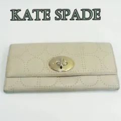 【美品】kate spade 長財布 レディース レザー アイボリー