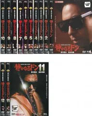 2025年最新】静かなるドン全巻の人気アイテム - メルカリ