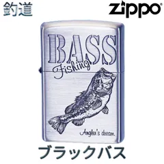 2025年最新】ブラックバス ZIPPOの人気アイテム - メルカリ 2025年最新】ブラックバス ZIPPOの人気アイテム - メルカリ