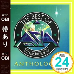 【帯あり】ザ・ベスト・オブ・エイジア～アンソロジー1982-1997 [CD] エイジア_07