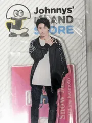 2025年最新】snowman アクスタ 第1弾の人気アイテム - メルカリ