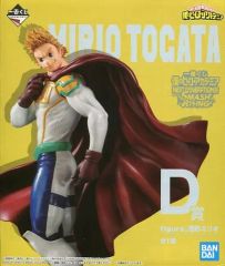[중고] 피규어 figure; 통형 밀리오 [이치 반 쿠지 나의 히어로 아카데미아 NEXT GENERATIONS! feat. SMASH RISING] D상 피규어