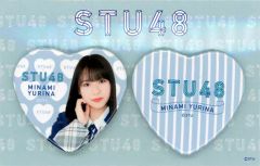 Item thumbnail for item b481c7dd-2779-4f03-8898-f62aea7306ad