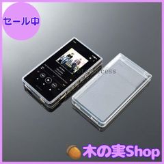 依頼予約✨本日中 Shanling M3X microSD128GB ケース 依頼予約✨本日中
